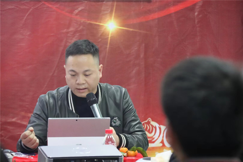 【中认联科】2021年第四季度销售表彰大会暨2022年启动大会顺利召开8.jpg