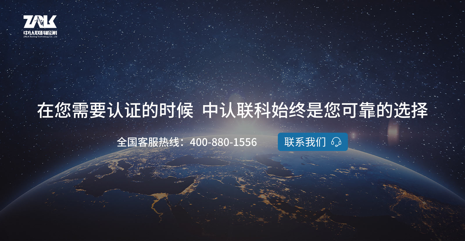 幻灯片