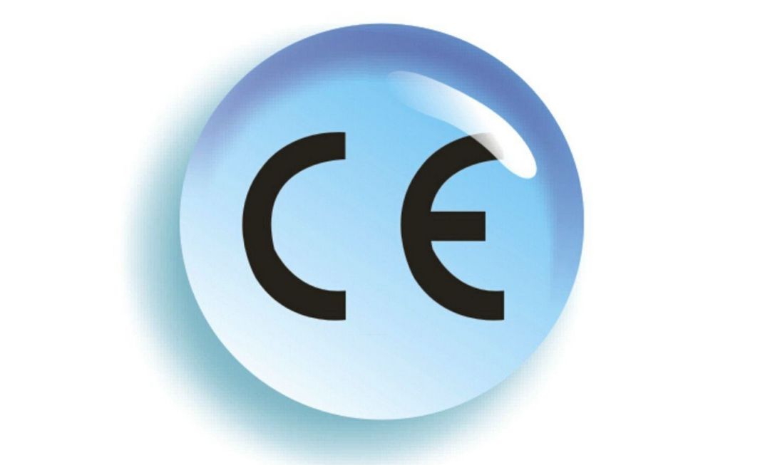 便捷式计算机CE认证全攻略：中认联科的权威指导