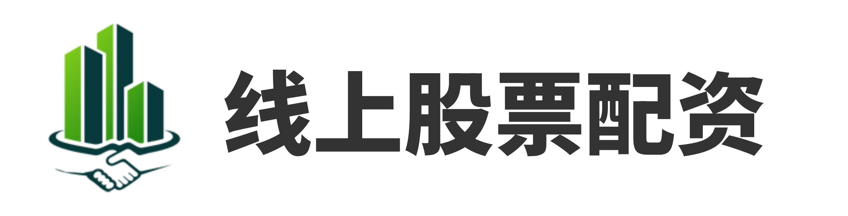 丰云股票